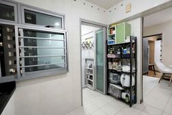 Blk 273B Atrina (Sengkang), HDB 4 Rooms #545188401